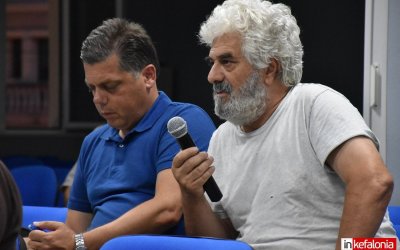 Η Λαϊκή Συσπείρωση Αργοστολίου για την δημοπράτηση του αγκυροβολίου της Αγίας Πελαγίας