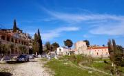 Δοξολογία για το νέο έτος στην Ι. Μονή της Άτρου