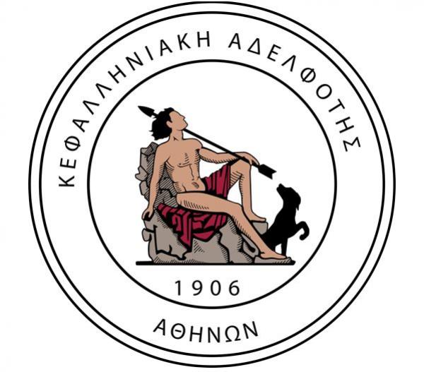 Συγχαρητήρια επιστολή Κεφαλληνιακής Αδελφότητας Αθηνών στον Αλ. Παρίση