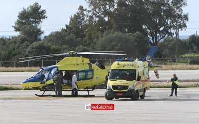 Σοβαρό πρόβλημα υγείας για πολύ γνωστό διοικητικό στέλεχος της Υγείας στην Κεφαλονιά – Σε εξέλιξη αεροδιακομιδή