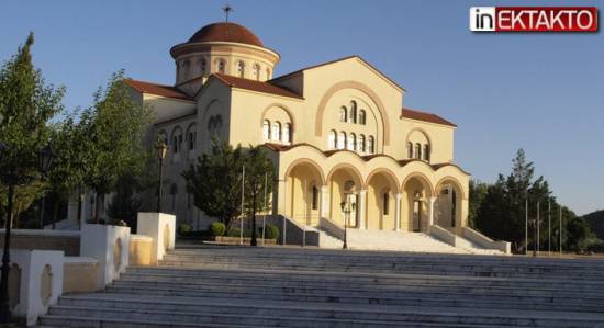 Έκτακτο: Επεισόδιο στον Άγιο για τους μικροπωλητές