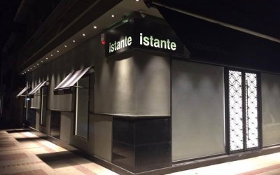 Ζητείται πωλητής-τρια για το κατάστημα ISTANTE στο Αργοστόλι