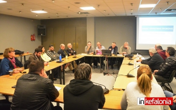 Συνεδρίαση Τουριστικής Επιτροπής Δήμου Αργοστολίου: Η έμφαση στον περιπατητικό τουρισμό, το WIFI στο "Μπαστούνι" και οι προτάσεις για την προβολή της Κεφαλονιάς