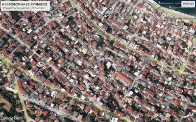 Ασφαλτοστρώσεις στο Αργοστόλι: Τελική φάση εργασιών και ρυθμίσεις κυκλοφορίας την Παρασκευή 31/10