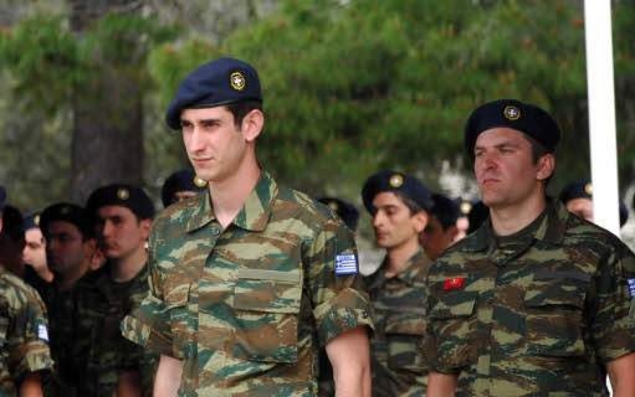 Αλλαγές στην εξαγορά της στρατιωτικής θητείας -Ποιοι θα δικαιούνται μεγαλύτερο χρόνο αναβολής