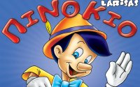 O "Πινόκιο" στο Αργοστόλι!