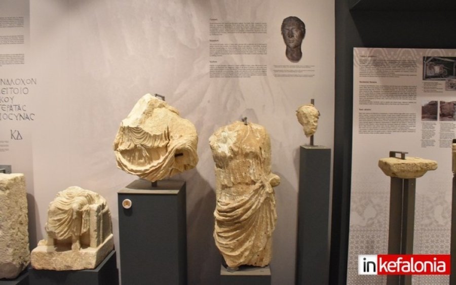 Κλειστές η Αρχαιολογική Συλλογή Σάμης και η Συλλογή Σταυρού για συγκεκριμένες ημερομηνίες