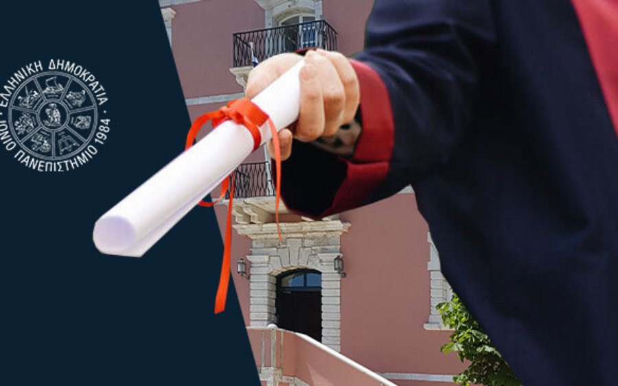 Το πρόγραμμα ορκωμοσιών Δεκεμβρίου 2025 του Ιονίου Πανεπιστημίου σε Κεφαλονιά, Κέρκυρα και Ζάκυνθο