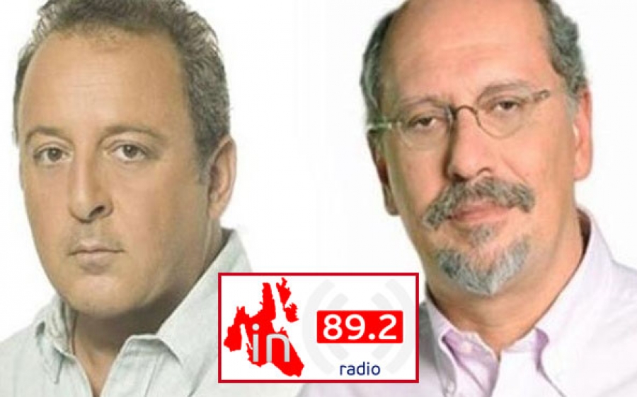 Ο Δημήτρης Καμπουράκης & ο Βασίλης Λυριτζής στον REAL FM & και τον INKEFALONIA 89.2