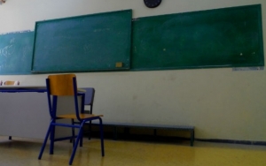 Τα Ιχθυοτροφεία Κεφαλονιάς συνεχίζουν να στηρίζουν τα σχολεία της Κεφαλονιάς [εικόνες]