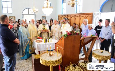 Γιόρτασε και φέτος του Αγίου Πνεύματος, η Παναγία η Τραπεζοφόρα στο Τραπεζάκι
