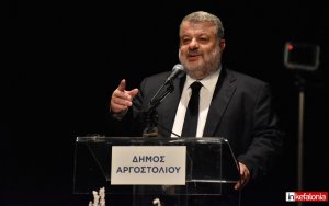 Δήμος Αργοστολίου: Αυτοί είναι οι αντιδήμαρχοι της νέας Δημοτικής Αρχής Θεόφιλου Μιχαλάτου