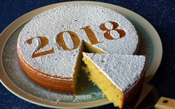 Την Τετάρτη 3/1 κόβει την πίτα του ο Δήμος Κεφαλονιάς