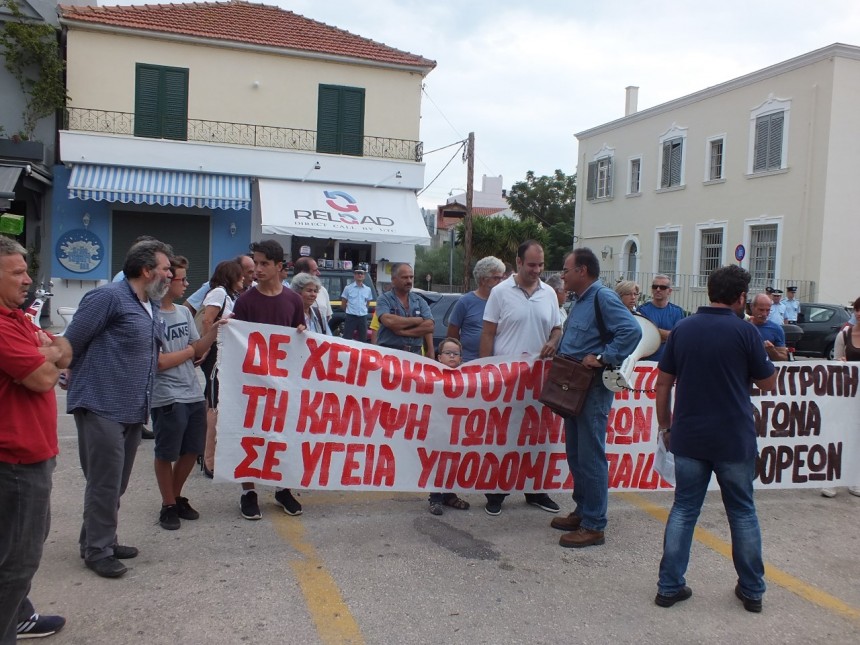 Επιτροπή Αγώνα Φορέων: Υπόμνημα προς το Πρωθυπουργό για τα προβλήματα των σεισμόπληκτων