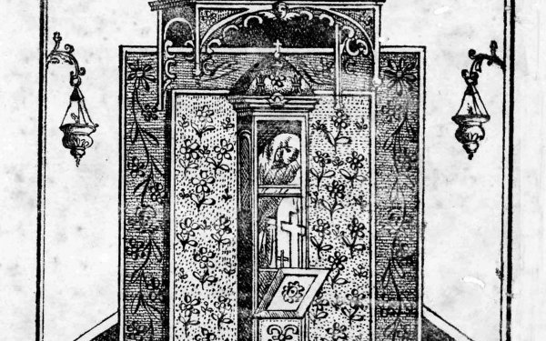 Η παρακλητική υμνογραφία προς τον Άγιο Σπυρίδωνα, από τον σπουδαίο Ληξουριώτη, Κων.Τυπάλδον Ιακωβάτον