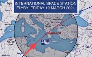 Ορατός το απόγευμα από την Κεφαλονιά ο Διεθνής Διαστημικός Σταθμός ISS