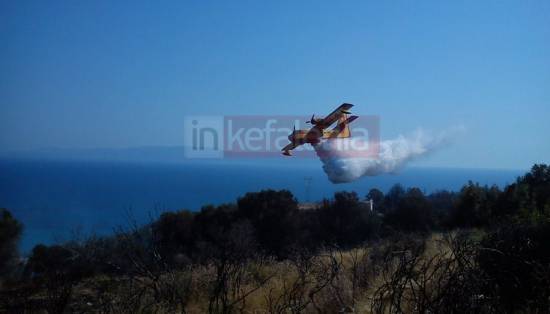 Τώρα – Πυρκαγιά στον Κατελειό 