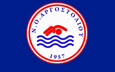 Κλειστό από σήμερα το κολυμβητήριο λόγω επισκευής - Σε αυτά τα σημεία θα γίνονται οι προπονήσεις του ΝΟΑ