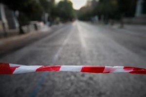 Διακοπή κυκλοφορίας οχημάτων στο Ληξούρι, λόγω διεξαγωγή υπαίθριας εκδήλωσης