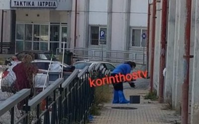 Κόρινθος: Έκοψε το μόριό του και βούτηξε στο κενό από τον 2ο όροφο Nοσοκομείου!