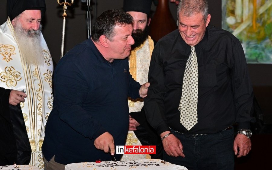 Έκοψαν τη Βασιλόπιτά τους οι Δημοτικοί Υπάλληλοι Κεφαλονιάς και Ιθάκης