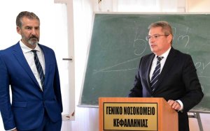 Καππάτος: Αναβαθμισμένες υγειονομικές υπηρεσίες στο νησί – Παραδόθηκαν οι πρώτες μεγάλες παρεμβάσεις των έργων των 8 εκατ. ευρώ