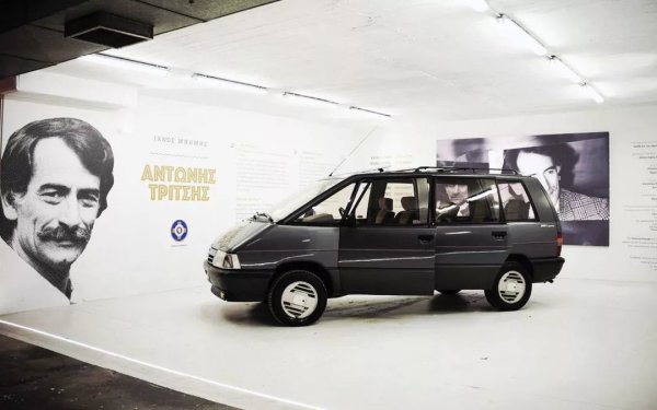 Που θα εκτίθεται το αυτοκίνητο του Αντώνη Τρίτση;