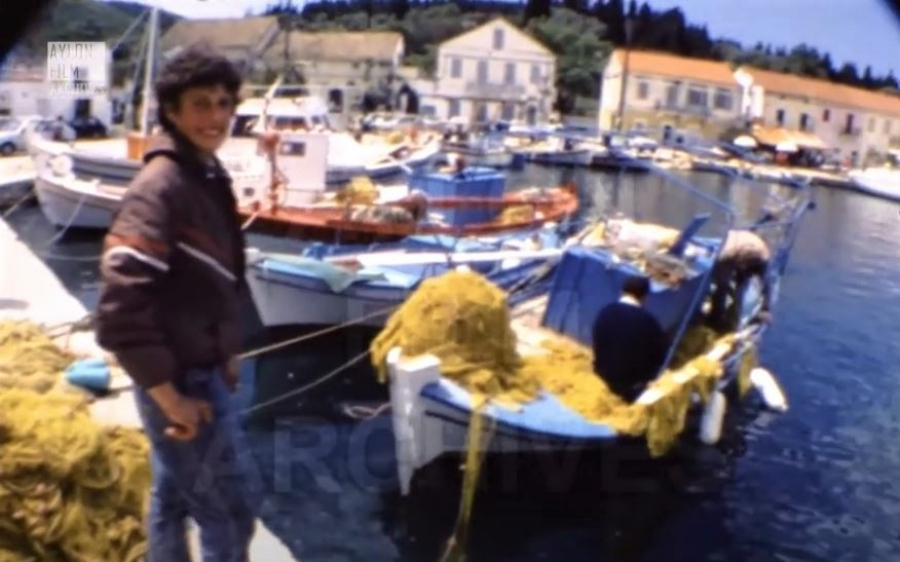 Εκδρομή στο Φισκάρδο του 1989 (video)