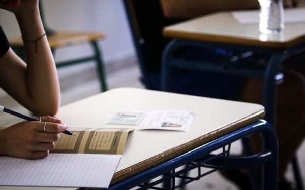Πανελλήνιες 2019: Έως την Παρασκευή οι αιτήσεις