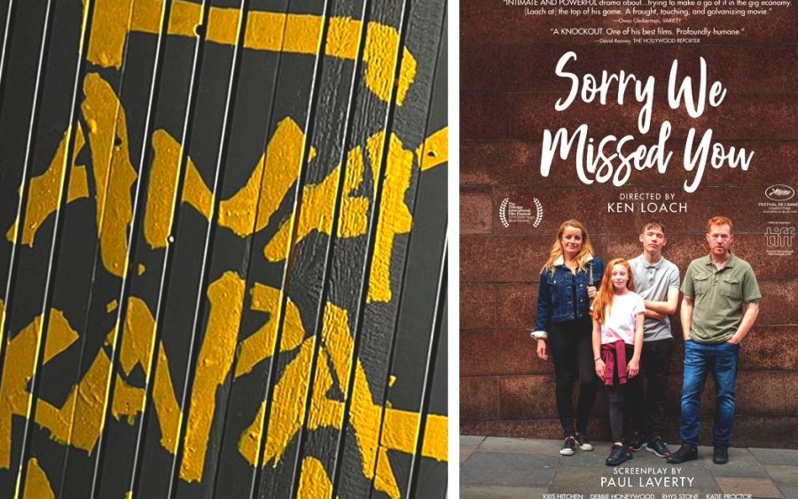 Η ταινία "Sorry we missed you" στο πολιτιστικό κέντρο του συλλόγου ΑΝΆΚΑΡΑ