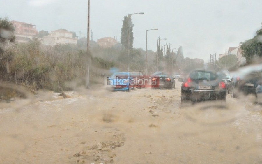 Εκδόθηκε η ΚΥΑ για την αποκατάσταση των ζημιών από τις πλημμύρες στην Κεφαλονιά