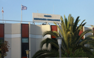 ΑΣΕΠ 6Κ/2020: Προκήρυξη πρόσληψης 1209 ατόμων ΠΕ, ΤΕ, ΔΕ, ΥΕ σε Nοσοκομεία - Οι θέσεις στο ΦΕΚ για την Κεφαλονιά