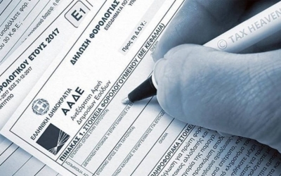 Έρχεται παράταση προθεσμιών για φορολογικές δηλώσεις και 120 δόσεις λόγω πρόωρων εκλογών