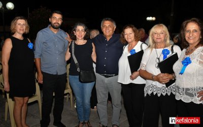 Συνεργασία και μελωδίες στην Πλατεία των Μουσάτων