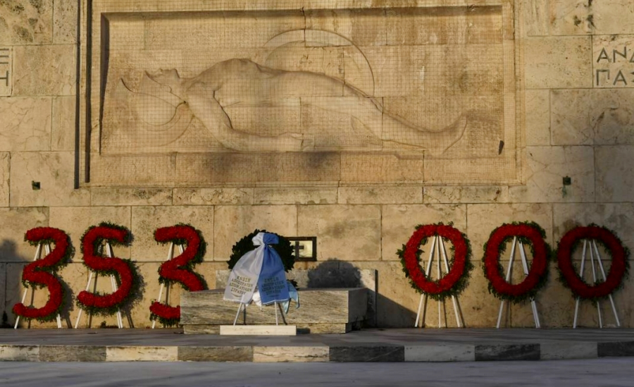 Αλέξανδρος Αλεξάκης: Ημέρα Μνήμης για την Γενοκτονία των Ποντίων