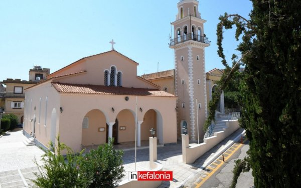 H εορτή της Αναλήψεως στον Μητροπολιτικό Ναό Αργοστολίου