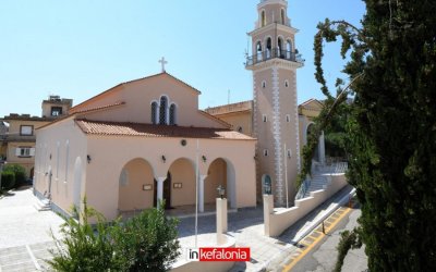 H εορτή της Αναλήψεως στον Μητροπολιτικό Ναό Αργοστολίου