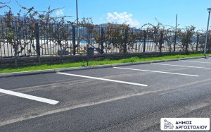 Εργασίες διαγράμμισης στο πάρκινγκ του Λιμεναρχείου Αργοστολίου