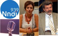 ΝΗΣΙ 93,9 "Το Βήμα του Πολίτη": Μιλούν Σ. Ζαφειράτου, Ν. Μαραβέγιας