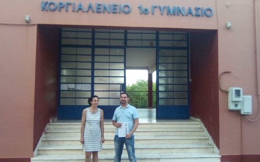 Ευχαριστήριο στην Πρόξενο της Ιταλίας στην Κεφαλονιά Γκρατσιέλλα Λ. Μικελέτι Αννίνου Καβαλιεράτου