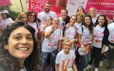 Η Αδελφότητα Κεφαλλήνων & Ιθακησίων Πειραιά στο 9ο Race for the Cure (εικόνες)