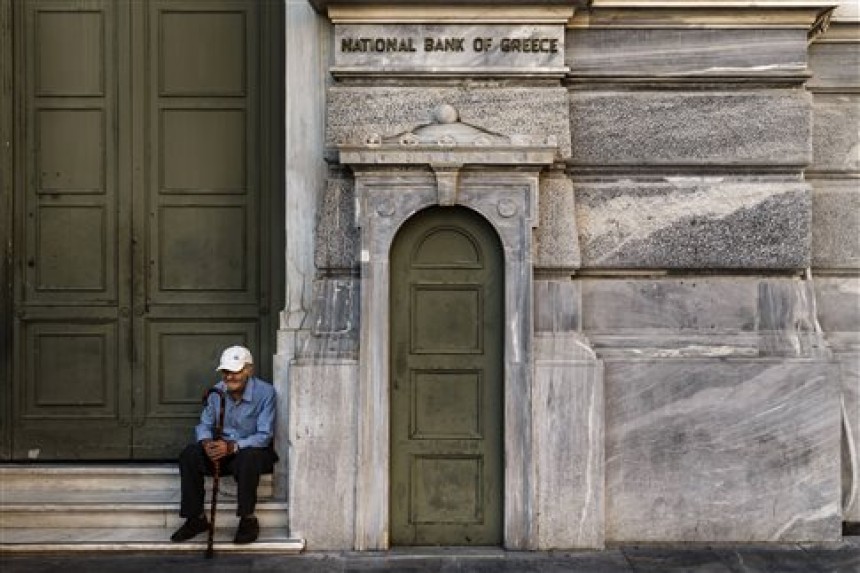 Κατώτατη σύνταξη 260 ευρώ για 30.000 ανασφάλιστους υπερήλικες