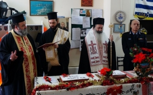 Έκοψε την πίτα της η Πυροσβεστική Υπηρεσία Αργοστολίου