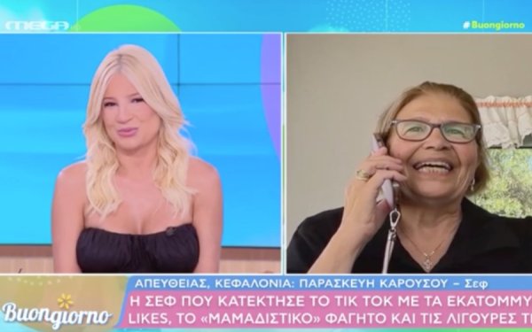 Chef Viva Karousos: Η δημοφιλέστερη Κεφαλονίτισσα TikToker με 100.000 ακολούθους και εκατομμύρια προβολές