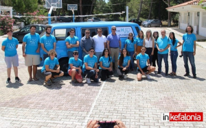 Περιφέρεια: Ολοκληρώθηκε με επιτυχία η  δράση “ΑΤ THE SCHOOL OF OPEN COHESION” στα Ιόνια Νησιά - Νικήτρια η Ομάδα H2O Explorers του EΠΑΛ Αργοστολίου!
