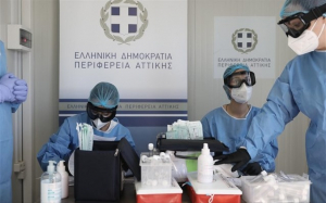 Κορονοϊός: 144 νέα κρούσματα στην χώρα την Κυριακή (6/9) - Πώς κατανέμονται γεωγραφικά