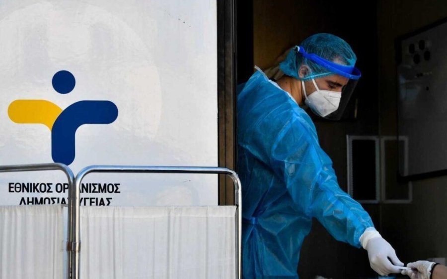 Κορονοϊός: Συνολικά 47.497 νέα κρούσματα - Τα κρούσματα σε Κεφαλονιά & Ιθάκη