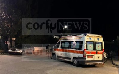 Σοκ στην Κέρκυρα: Aσθενής σκότωσε 63χρονη γυναίκα στην Ψυχιατρική Κλινική