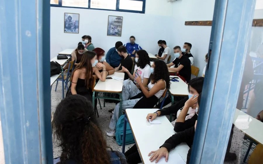 Σχολική κάρτα: Μέσω του edupass.gov.gr η έκδοση της, αλλάζουν τα self test για τους μαθητές