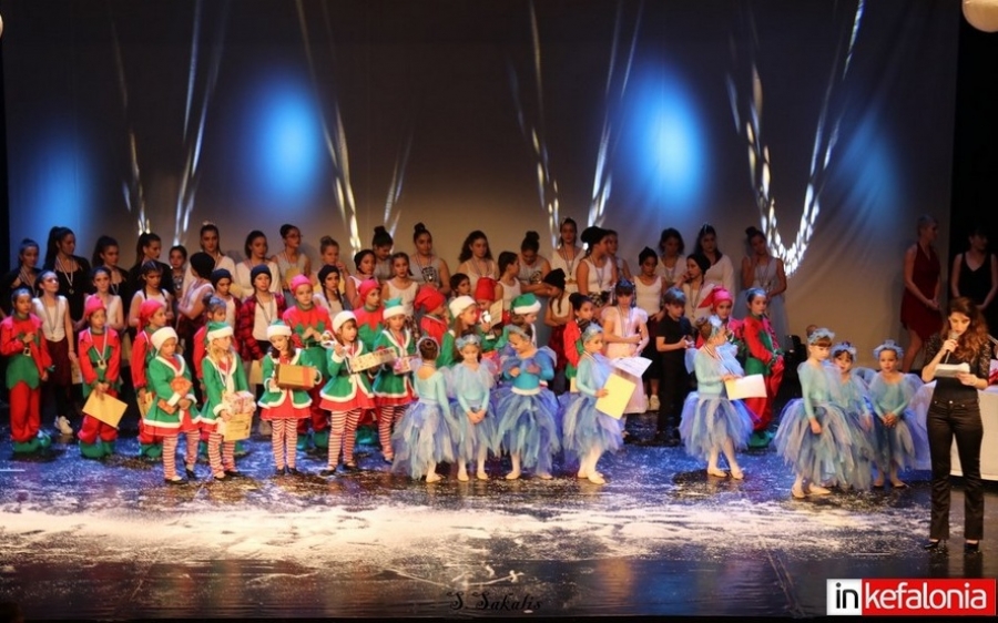 Μια μαγική παράσταση από την σχολή χορού «Art & Style» Dance School Όλγα Γαλιατσάτου (εικόνες)